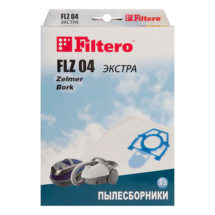 Мешки для пылесосов Zelmer Filtero FLZ 04 (4) ЭКСТРА, (3 штуки)