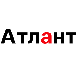 Атлант