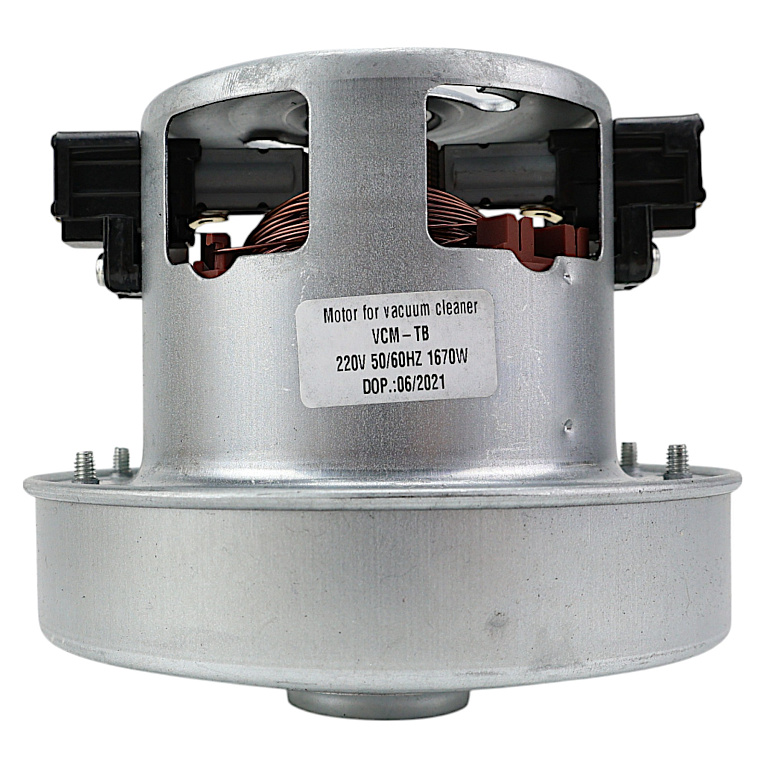 Двигатель для пылесоса, 1670 Вт, высотой 110 мм, диаметром 121 мм
