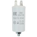 Пусковой конденсатор 6,3 мкФ, 450 В