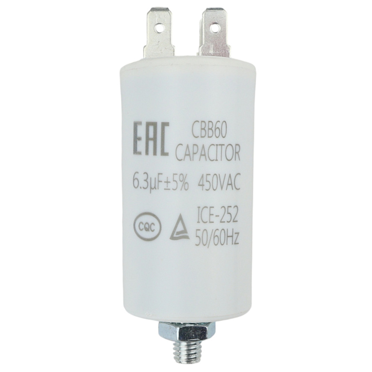 Пусковой конденсатор 6,3 мкФ, 450 В
