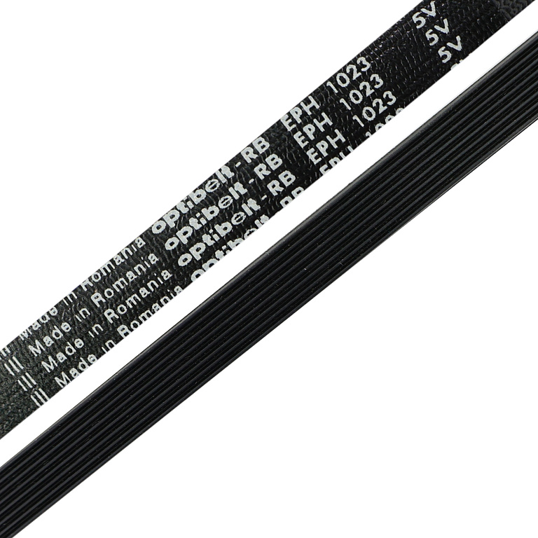 Ремень для стиральной машины , ширина профиля H8