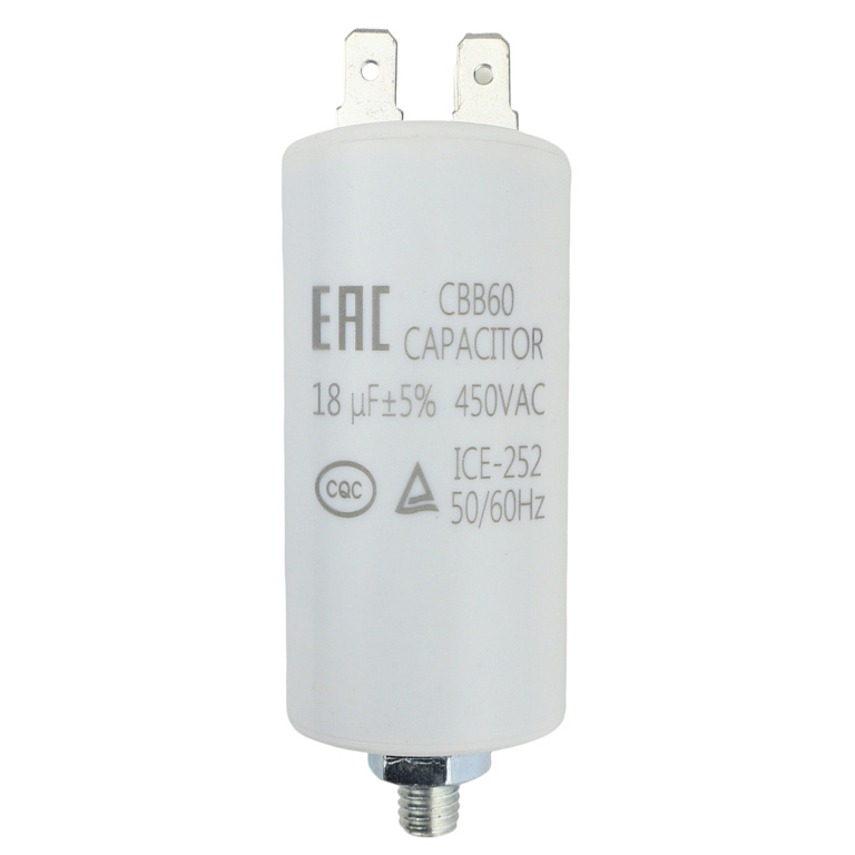Пусковой конденсатор 18 мкФ, 450 В