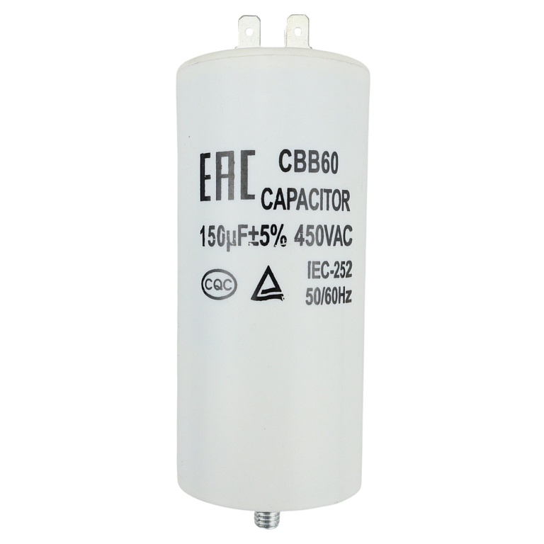 Пусковой конденсатор 150 мкФ, 450 В