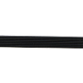 Ремень для стиральной машины , ширина профиля H7