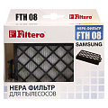 Фильтр для пылесосов Samsung серии SC88 , Filtero FTH 08 SAM, HEPA