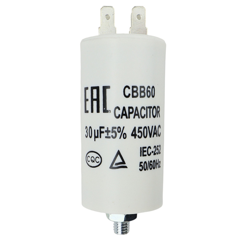 Пусковой конденсатор 30 мкФ, 450 В