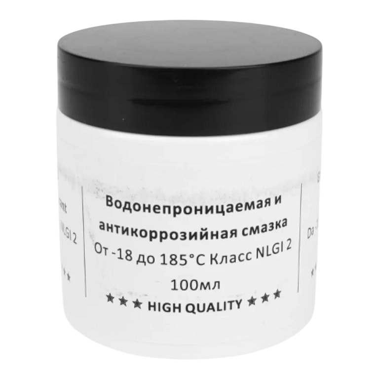 Смазка сальника для стиральной машины 100 мл