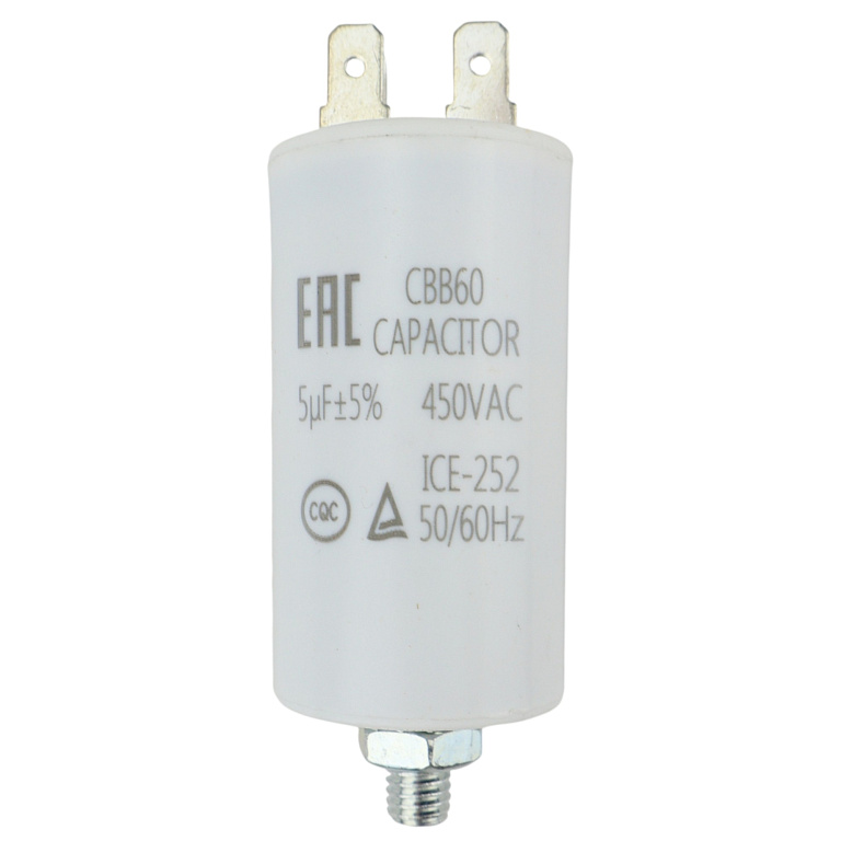 Пусковой конденсатор 5 мкФ, 450 В