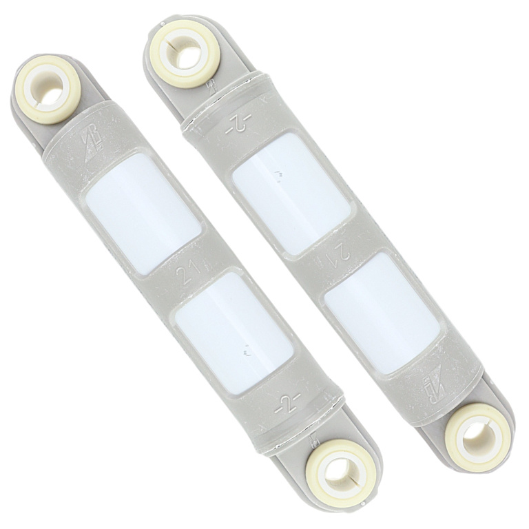 Амортизатор для стиральной машины  (комплект 2 штуки) 165-245мм 60N