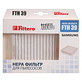 Фильтр для пылесосов Samsung, Filtero FTH 39 SAM, HEPA