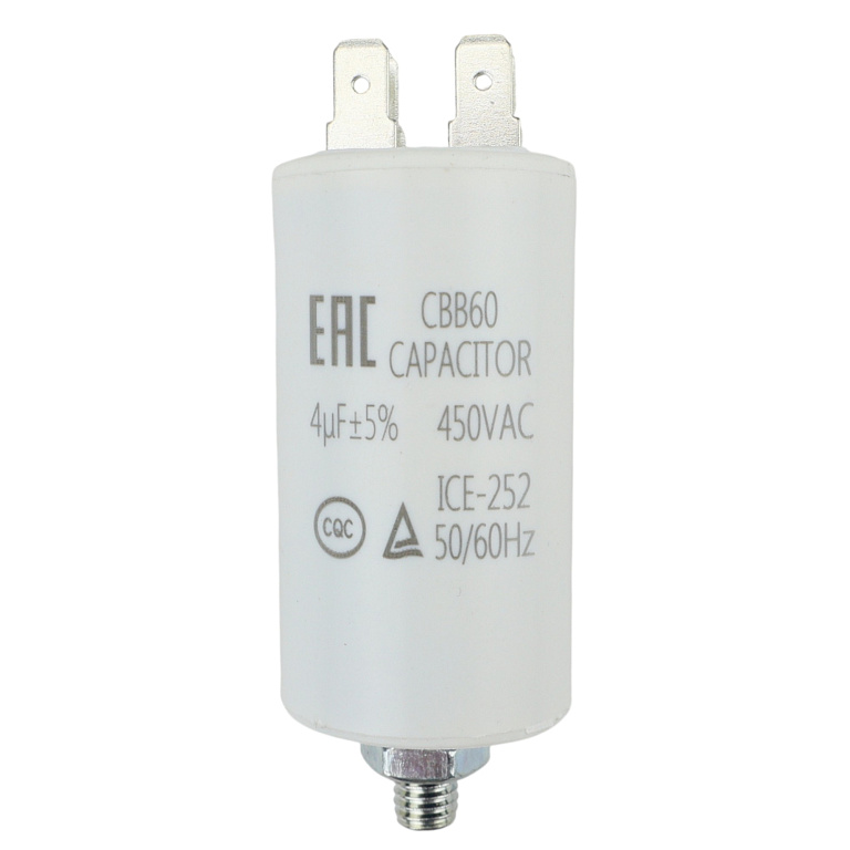 Пусковой конденсатор 4 мкФ, 450 В
