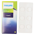 Таблетки для очистки кофемашин от кофейных масел 6 шт SAECO PHILIPS CA6704/10 421945032531 996530073