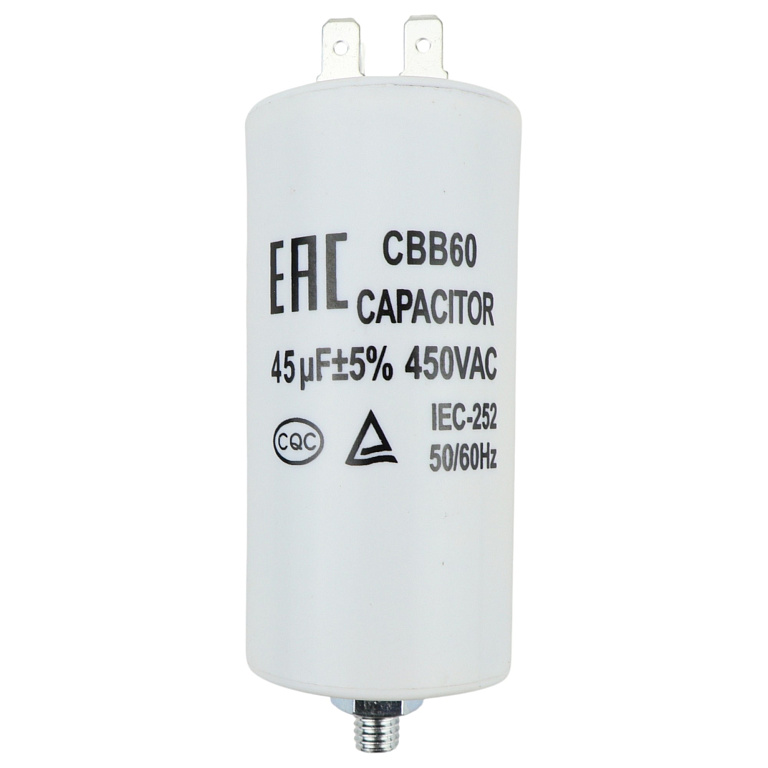 Пусковой конденсатор 45 мкФ, 450 В