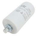 Пусковой конденсатор 18 мкФ, 450 В