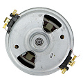 Двигатель для пылесоса, 1400 Вт, высотой 123 мм, диаметром 137,5 мм