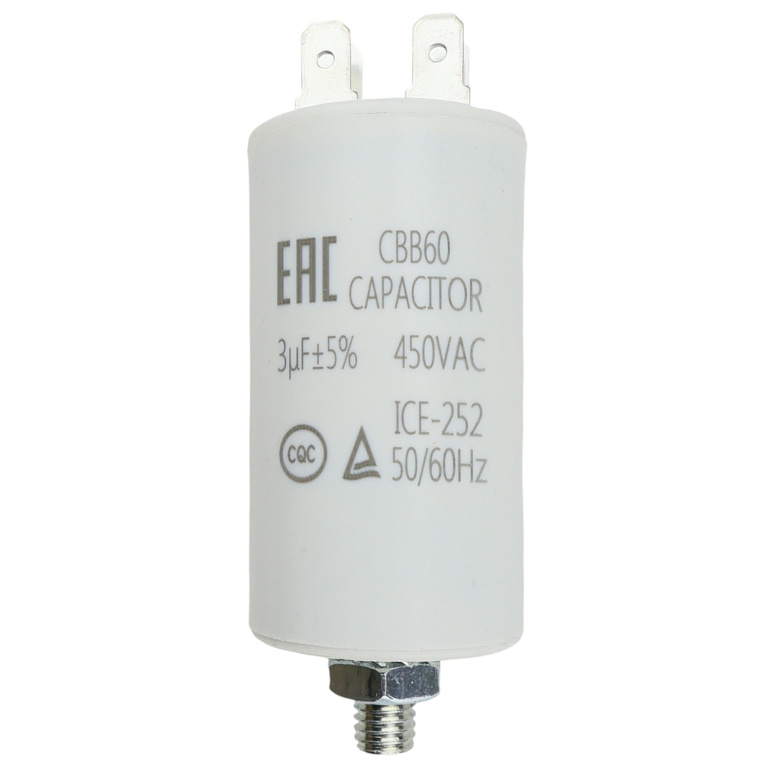 Пусковой конденсатор 3 мкФ, 450 В