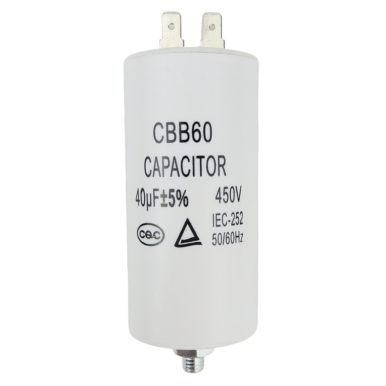 Пусковой конденсатор 40 мкФ, 450 В