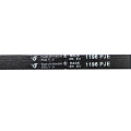 Ремень для стиральной машины AEG, Electrolux, Zanussi, ширина профиля J5