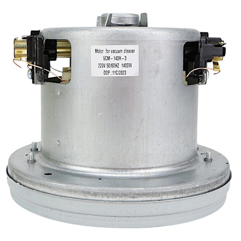 Двигатель для пылесоса, 1400 Вт, высотой 123 мм, диаметром 137,5 мм