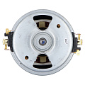 Двигатель для пылесоса Bosch, Siemens, 1400 Вт, высотой 123 мм, диаметром 137,5 мм 