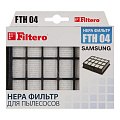 Фильтр для пылесосов Samsung, Filtero FTH 04 SAM, HEPA
