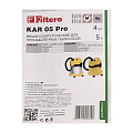 Мешки для промышленных пылесосов Karcher Filtero KAR 05 Pro (4 штуки)