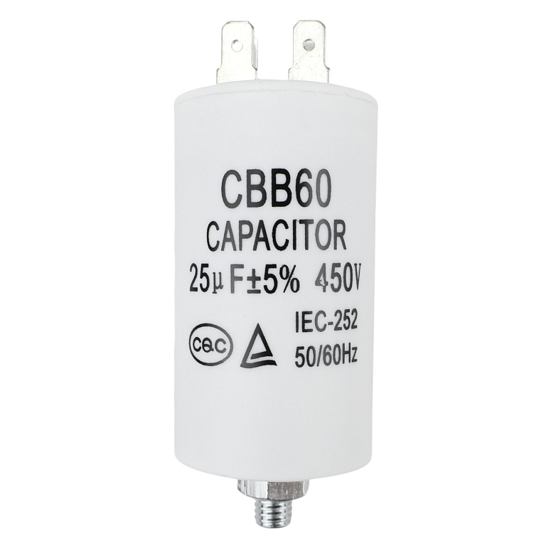 Пусковой конденсатор 25 мкФ, 450 В